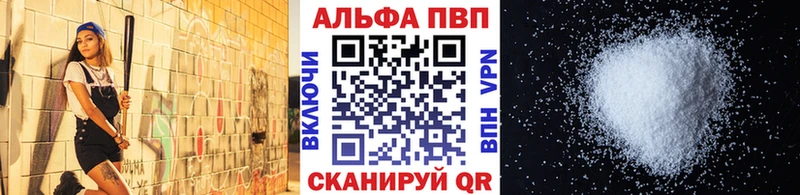 Продажа наркотиков Куровское СК  Меф мяу мяу  ГАШИШ  Канабис 