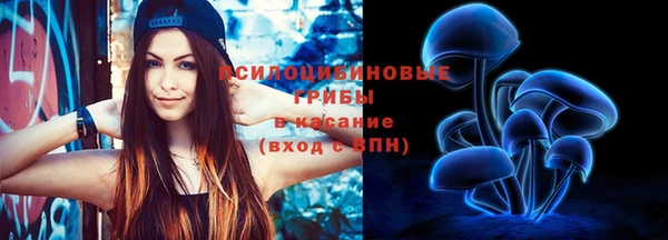 гашиш Алексин