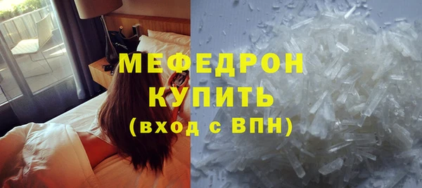 дмт Костерёво
