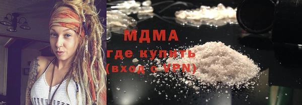 гашиш Алексин
