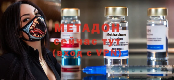 гашиш Алексин