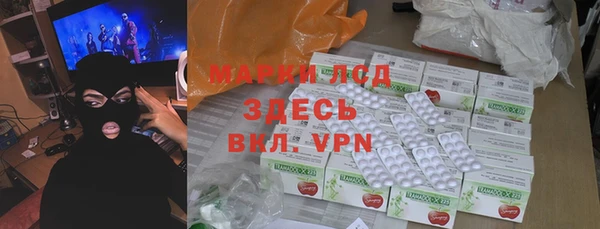 не бодяженный Алзамай