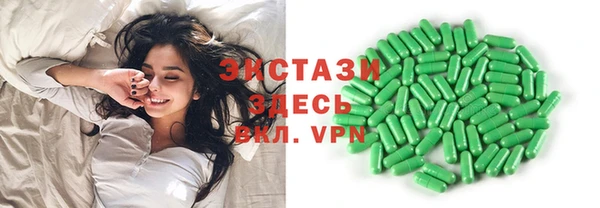 гашиш Алексин