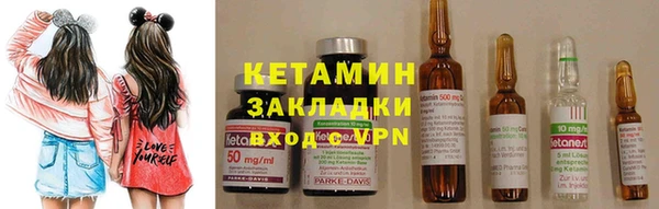 гашиш Алексин