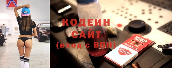 не бодяженный Алзамай