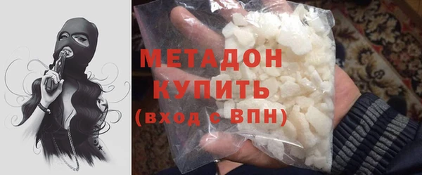 синтетический гашиш Алексеевка