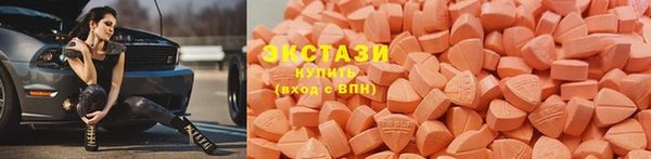 не бодяженный Алзамай
