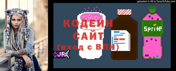 не бодяженный Алзамай