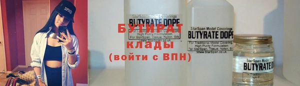 гашиш Алексин