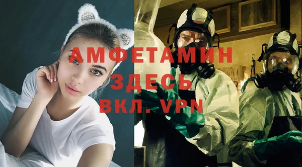 гашиш Алексин