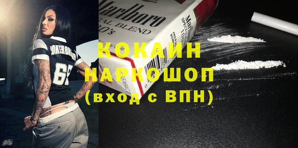 синтетический гашиш Алексеевка