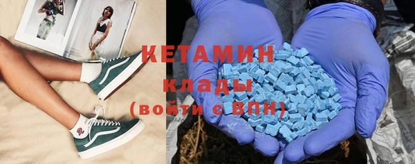 кокаин Корсаков