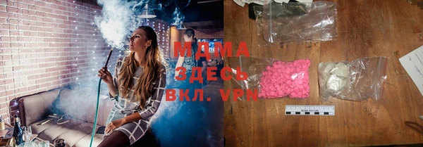синтетический гашиш Алексеевка