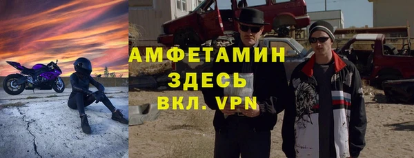 синтетический гашиш Алексеевка