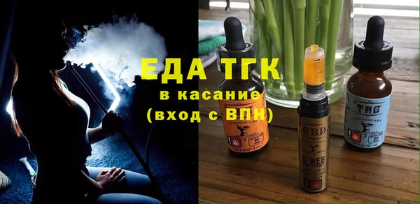 прущий лед Майский