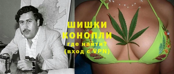 гашиш Алексин
