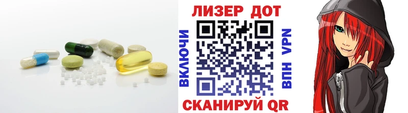 как найти KRAKEN маркетплейс Лсд 25 экстази кислота Куровское