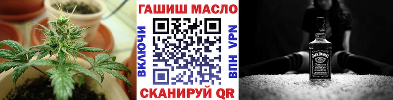 ТГК вейп  Куровское 