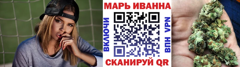 omg как зайти Куровское Канабис THC 21% где купить
